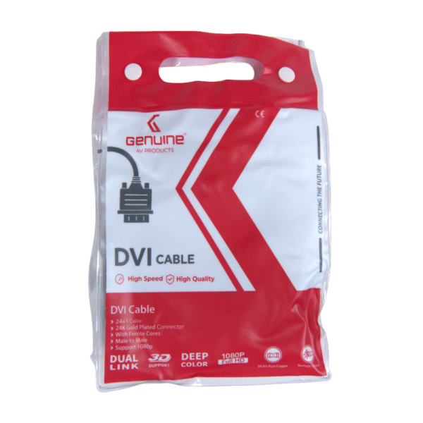 Genuine DVI To DVI Cable, Supports 1080p, Cable Length 15M, 1 Year Warranty | GN-DV15M24P1 - Image 2