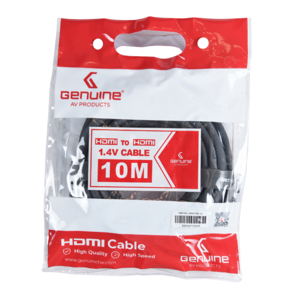 Genuine HDMI To HDMI Cable, Version 1.4, Supports 1080p, Cable Length 10M, 2 x Ferrite Cores, 1 Year Warranty | GNHD10M14V - Image 3