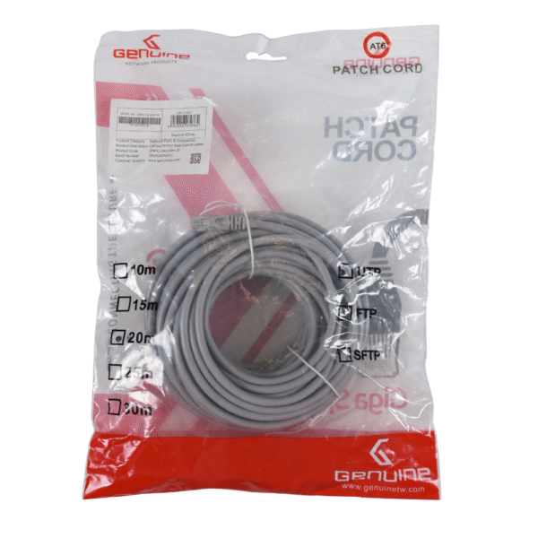 Genuine CAT6 Patch Cord Cable, 20M Length, Supports Gigabit Ethernet (1000 Base-T), 250MHz Bandwidth, Gray, 1 Year Warranty | GNPC-C6UGRY-20 - Image 2