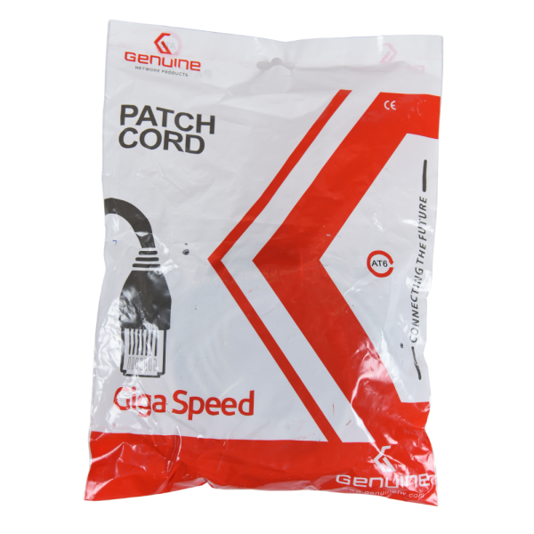 Genuine CAT6 Patch Cord Cable, 50M Length, Supports Gigabit Ethernet (1000 Base-T), 250MHz Bandwidth, Gray, 1 Year Warranty | GNPC-C6UGRY-50 - Image 3