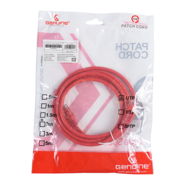 Genuine CAT6 Patch Cord Cable, 3M Length, Supports Gigabit Ethernet (1000 Base-T), 250MHz Bandwidth, Red, 1 Year Warranty | GNPC-C6URED-3 - Image 2