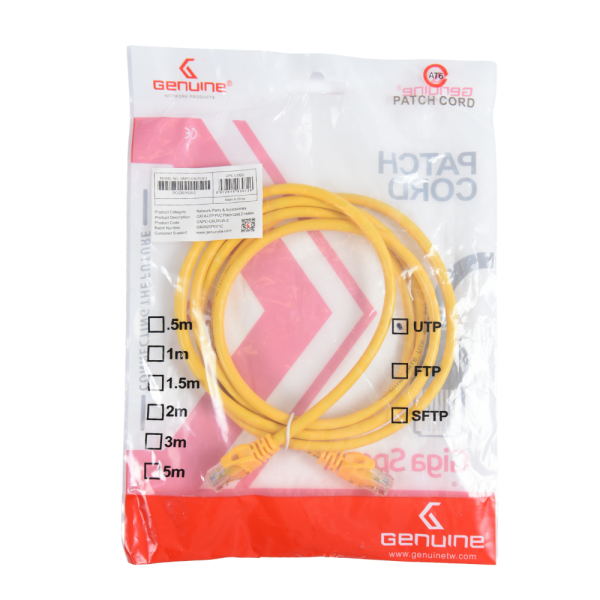 Genuine CAT6 Patch Cord Cable, 1M Length, Supports Gigabit Ethernet (1000 Base-T), 250MHz Bandwidth, Yellow, 1 Year Warranty | GNPC-C6UYLW-1 - Image 2